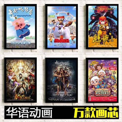 没有拿初中毕业证能不能直接上高中