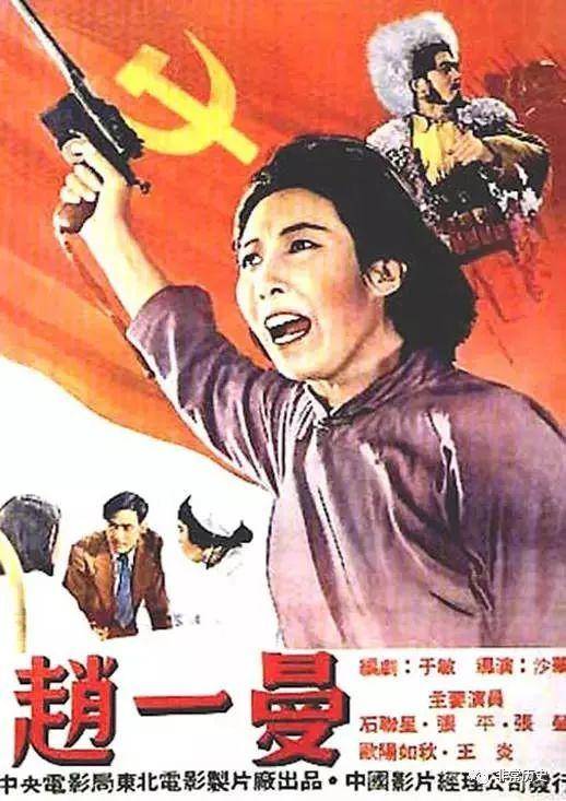 没有高中毕业证书可以当兵吗